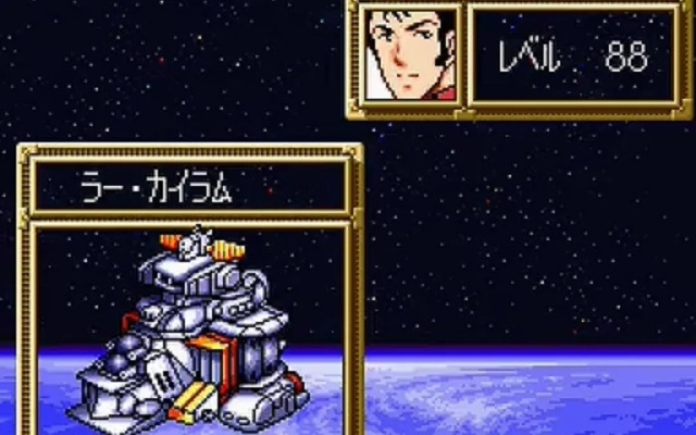 《SFC第三次超机战》攻略全解析：必胜秘籍大公开