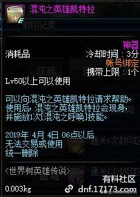 《燕云十六声节度之死成就解锁秘籍》 《燕云十六声节度之死成就解锁秘籍》