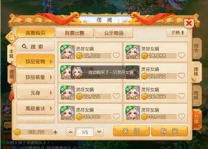 冒险岛官方网站藏着多少2025年必看福利？老玩家都在抢的新职业入口居然在这！