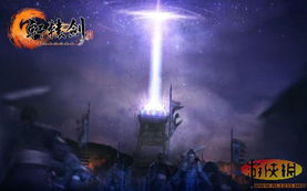 轩辕剑6设定图大揭秘：独家高清，抢先看！