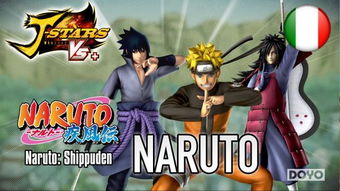 欧盟高层力挺“停止扼杀游戏”运动,玩家福音来袭! 欧盟高层力挺“停止扼杀游戏”运动,玩家福音来袭!