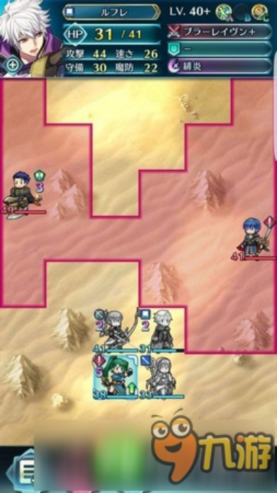 《火焰纹章结合贝珥50连战攻略:单刷达人教你轻松通关》 《火焰纹章结合贝珥50连战攻略:单刷达人教你轻松通关》