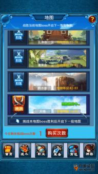 挂机网络游戏真能躺赢？2025年这3款隐藏神作让你离线也能霸榜服务器