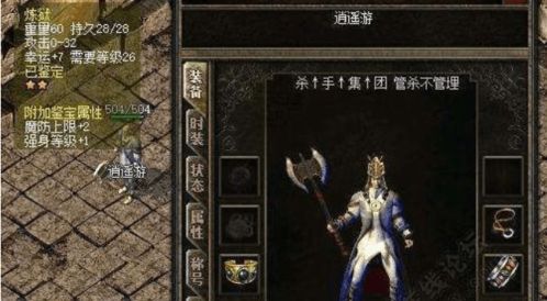 《虚实万象》武器奇效揭秘，体验全新战斗魅力