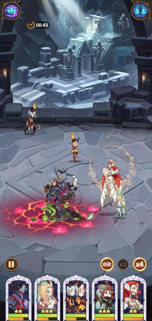 《光影33号远征队》序章探秘:宝藏收集点全解析 《光影33号远征队》序章探秘:宝藏收集点全解析