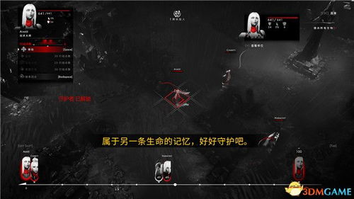 《Devora》BOSS战攻略秘籍：解锁全新战斗技巧