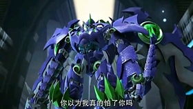 狠辣椒Mega形态全解析，超级狠辣椒种族值深度揭秘！