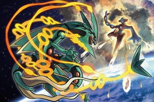 宝可梦ZA风铃铃Mega形态解析,超级风铃铃种族值深度揭秘 宝可梦ZA风铃铃Mega形态解析,超级风铃铃种族值深度揭秘