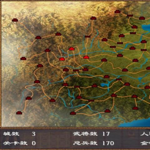 还在卡关?三国群英传6秘籍终极合集,隐藏剧情+无敌阵型+资源速刷全揭秘 还在卡关?三国群英传6秘籍终极合集,隐藏剧情+无敌阵型+资源速刷全揭秘