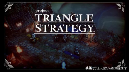 《八方旅人0》索隆技能解析：深度揭秘绝技与改写奥秘