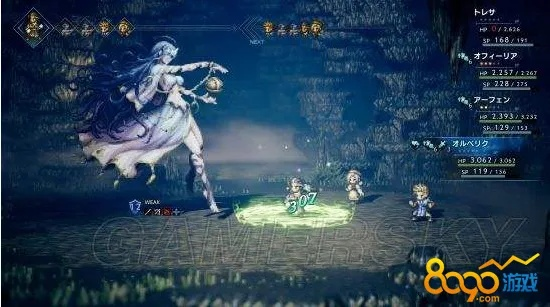 《八方旅人0》卡琳达技能解析：深度剖析独特必杀技魅力