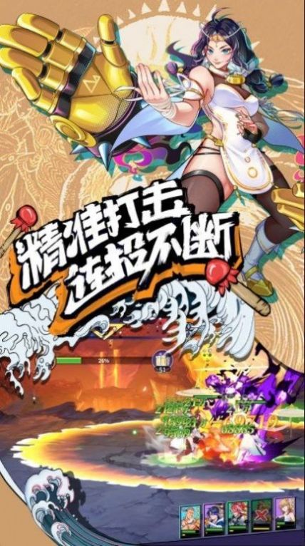 阿尔高效攻略:掌握《八方旅人0》仆人战斗精髓 阿尔高效攻略:掌握《八方旅人0》仆人战斗精髓