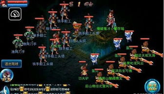 2025必玩回合制佳作盘点,深度解析二游新体验 2025必玩回合制佳作盘点,深度解析二游新体验