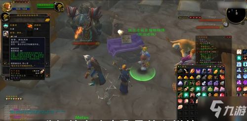 《塔瑞斯世界》快速升级攻略:高效任务陪跑技巧揭秘 《塔瑞斯世界》快速升级攻略:高效任务陪跑技巧揭秘