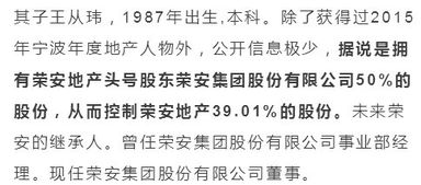 动视豪掷1860万！揭秘旗下大作宣传背后的秘密