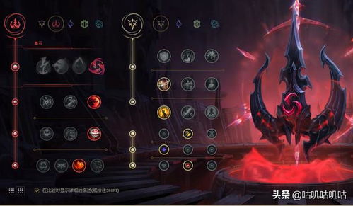 无限法则抓钩潜伏新攻略：揭秘潜伏流玩法精髓