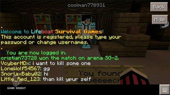 龙之谷服务器2025,还在盲目选区?骨灰级玩家私藏核心逻辑+冷门高福利服推荐 龙之谷服务器2025,还在盲目选区?骨灰级玩家私藏核心逻辑+冷门高福利服推荐