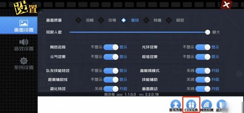 《2025晴空之下兑换码大放送!最新公测兑换码合集速来》 《2025晴空之下兑换码大放送!最新公测兑换码合集速来》