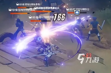 《星痕共鸣》雷影剑士居合流速成秘籍！🗡️🌟