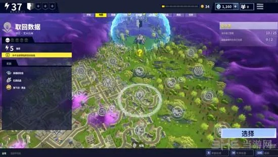 《堡垒之夜》PVE独爆四攻略：独日任务高效完成秘籍