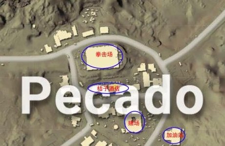 《绝地求生》沙漠地图快速定位敌踪新攻略 《绝地求生》沙漠地图快速定位敌踪新攻略