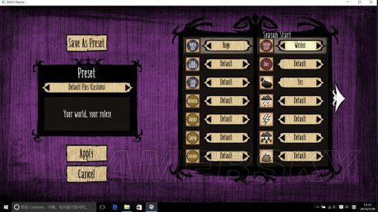 《饥荒》小丑韦斯攻略:开局玩法揭秘,轻松掌握小丑生存技巧 《饥荒》小丑韦斯攻略:开局玩法揭秘,轻松掌握小丑生存技巧