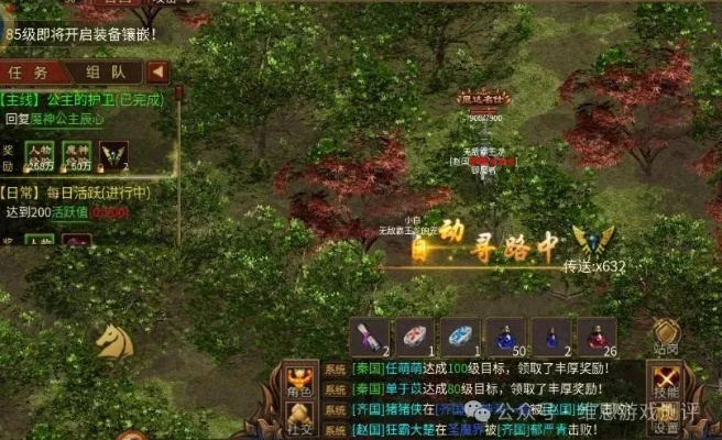 英雄年代私服还值得玩吗?2025年3款高爆率良心服实测报告 英雄年代私服还值得玩吗?2025年3款高爆率良心服实测报告