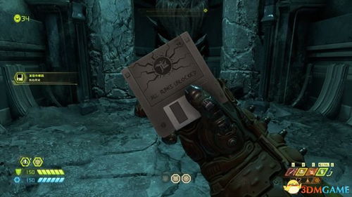 围攻全章节攻略揭秘：深度解析游戏通关技巧