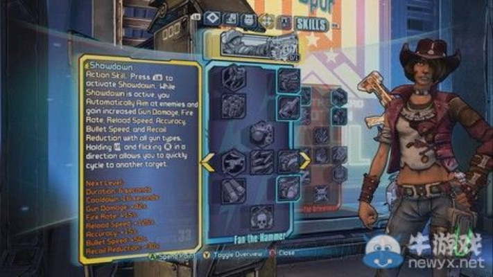 无主之地前传角色技能深度解析,解锁全新战斗奥秘 无主之地前传角色技能深度解析,解锁全新战斗奥秘