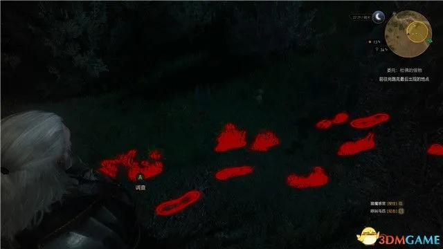 《巫师3》血魔突变物&黑暗精华：高效获取攻略秘籍
