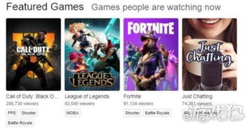 《PUBG黑域撤离》直播掉宝揭秘,Twitch活动奖励大盘点 《PUBG黑域撤离》直播掉宝揭秘,Twitch活动奖励大盘点