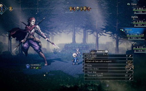 全方位攻略：解锁《八方旅人0》凯特琳终极挑战新策略