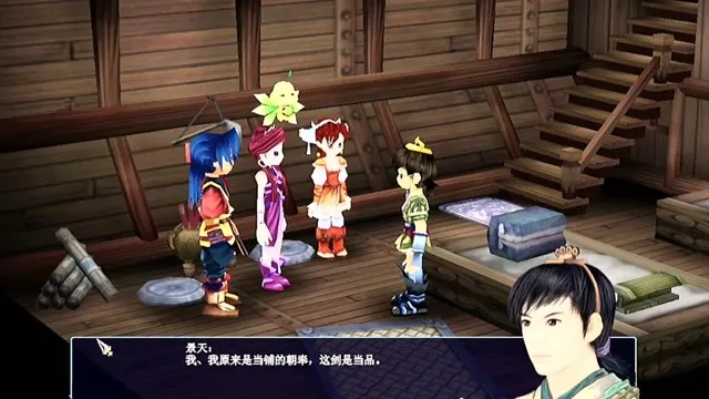 仙剑奇侠传3单机版,隐藏结局全触发攻略,你错过的紫萱结局细节? 仙剑奇侠传3单机版,隐藏结局全触发攻略,你错过的紫萱结局细节?