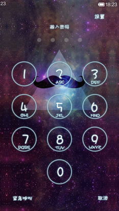 银河宾馆的星核钥匙怎么拿？3步解锁隐藏剧情与专属奖励