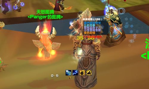 《暗黑4》冰法开荒攻略：打造全新强势Build，解锁极致冰封之力