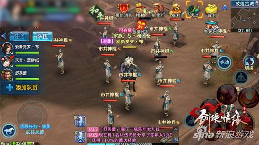 莲华古城新地图震撼上线,无畏契约6.0赛季新篇章启航! 莲华古城新地图震撼上线,无畏契约6.0赛季新篇章启航!