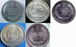 《宝可梦朱紫》索财灵硬币获取攻略及实用价值解析 《宝可梦朱紫》索财灵硬币获取攻略及实用价值解析