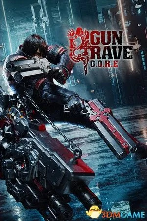 《铳墓GORE》全剧情攻略揭秘：深度解析通关技巧与策略