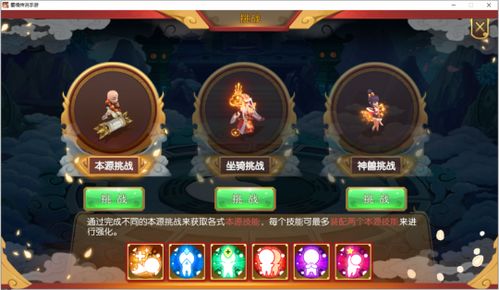 《宝可梦朱紫》雨天海豚侠对战攻略,解锁自由对战新境界 《宝可梦朱紫》雨天海豚侠对战攻略,解锁自由对战新境界