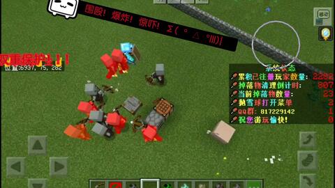 冒险岛私服怎么选不踩坑？2025年实测TOP3靠谱服+避坑全攻略