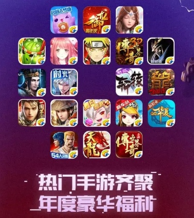 盛大手机官网藏着多少玩家福利？专属游戏/极速下载通道全揭秘