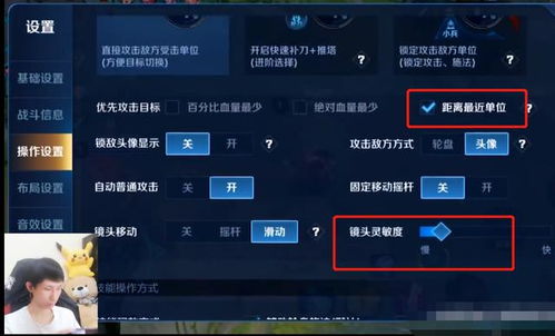 浮霜隐藏细节曝光,职业选手不会告诉你的团控连招与延迟判定技巧 浮霜隐藏细节曝光,职业选手不会告诉你的团控连招与延迟判定技巧