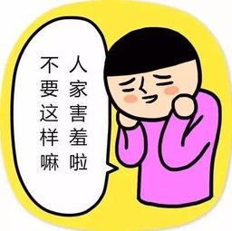 2025情侣必玩!10款低门槛高甜小游戏,亲测增进感情不踩雷? 2025情侣必玩!10款低门槛高甜小游戏,亲测增进感情不踩雷?