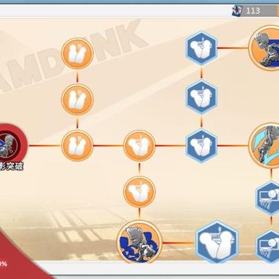 幻影现实能让你穿越游戏?2025年虚实融合玩法的深度实战解析 幻影现实能让你穿越游戏?2025年虚实融合玩法的深度实战解析