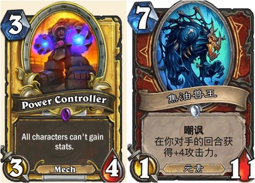 MRC战队2025IVL秋季赛冠军随从揭秘:同心制胜,奇迹随行! MRC战队2025IVL秋季赛冠军随从揭秘:同心制胜,奇迹随行!