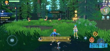 《幻想生活i》塔位攻略：无垠大陆塔全解析