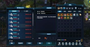 网页之家藏着多少2025网页游戏高玩私货？老玩家才懂的资源库揭秘