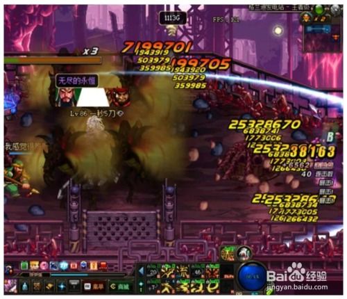 龙之谷如意辅助真能提升300%搬砖效率?2025年最新实战测试来了! 龙之谷如意辅助真能提升300%搬砖效率?2025年最新实战测试来了!