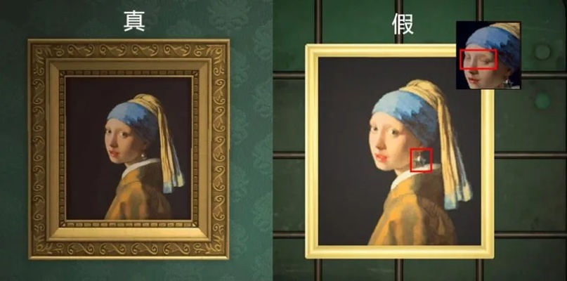 《动物森友会》艺术品真伪辨析攻略：深度揭秘鉴定技巧