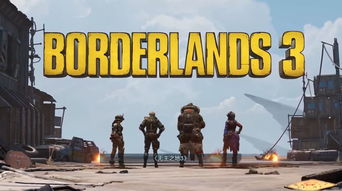 《无主之地3》陆夫人主线剧情深度解析,攻略视频新视角解锁 《无主之地3》陆夫人主线剧情深度解析,攻略视频新视角解锁